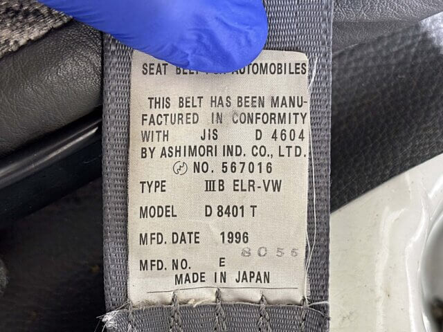 1996 DAIHATSU MIDGET II
