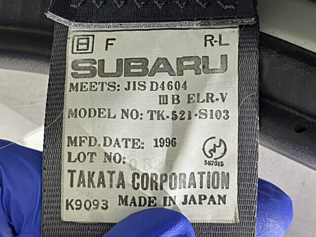 1996 SUBARU SAMBAR TRUCK