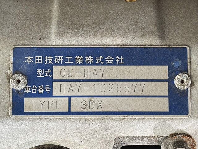 2000 HONDA ACTY TRUCK