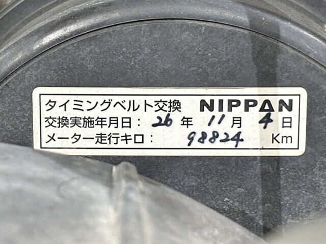 1994 SUZUKI JIMNY