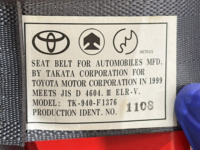 1999 TOYOTA DYNA TRUCK