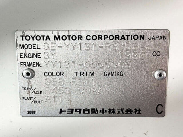 1999 TOYOTA DYNA TRUCK