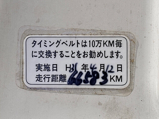 1996 HONDA ACTY TRUCK