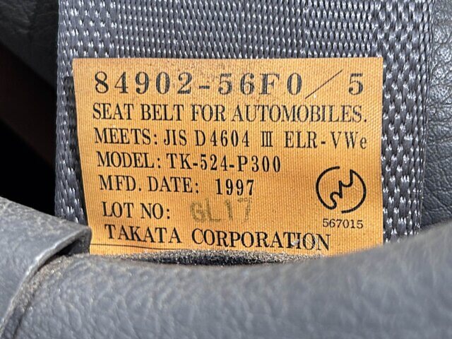 1997 SUZUKI EVERY VAN