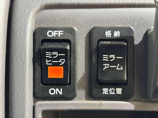 1998 NISSAN ATLAS TRUCK