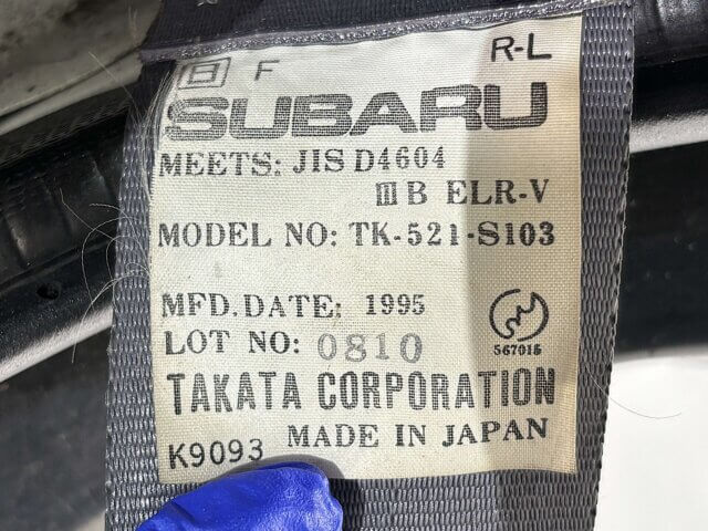 1993 SUBARU SAMBAR TRUCK
