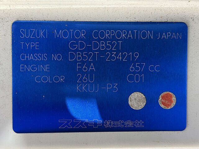2000 SUZUKI CARRY TRUCK