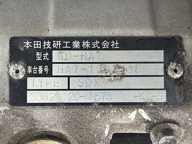 2001 HONDA ACTY TRUCK