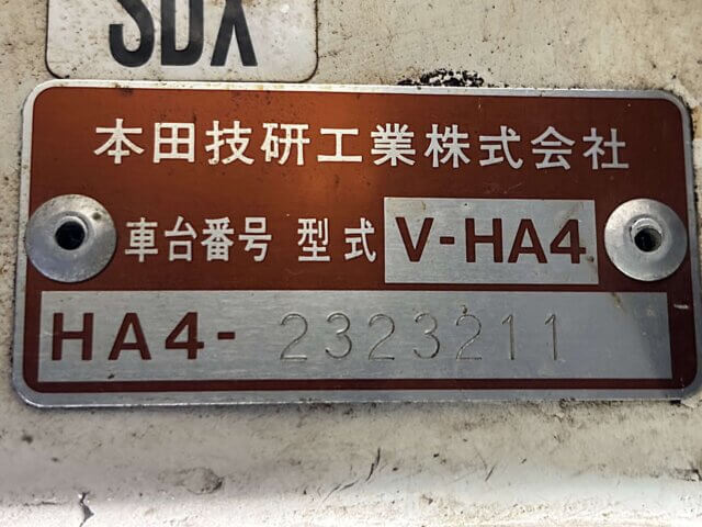 1996 HONDA ACTY TRUCK