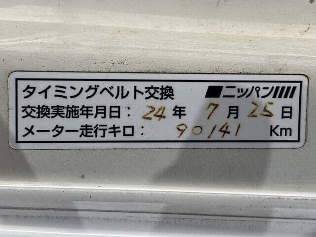 1996 HONDA ACTY TRUCK