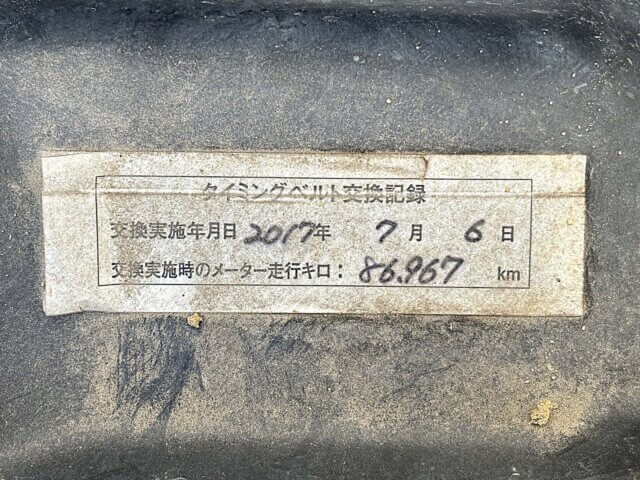 1998 SUBARU SAMBAR TRUCK