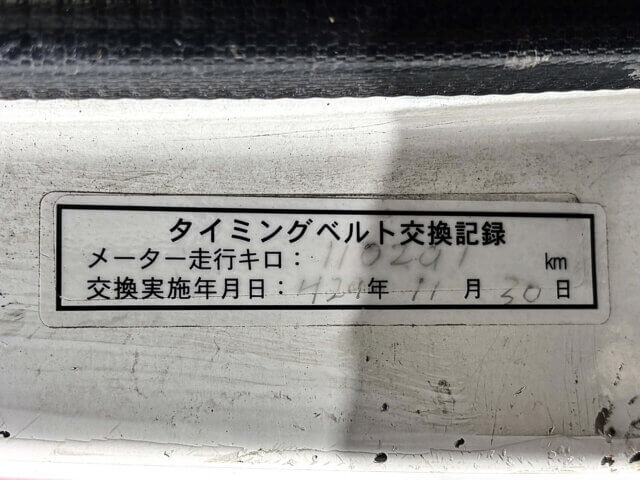 1995 HONDA ACTY TRUCK