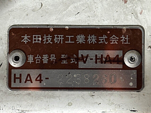 1995 HONDA ACTY TRUCK