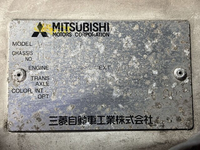 1998 MITSUBISHI MINICAB TRUCK