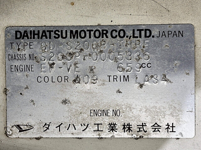 1999 DAIHATSU HIJET TRUCK