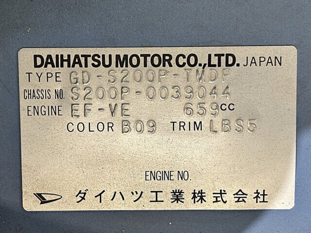 2000 DAIHATSU HIJET TRUCK