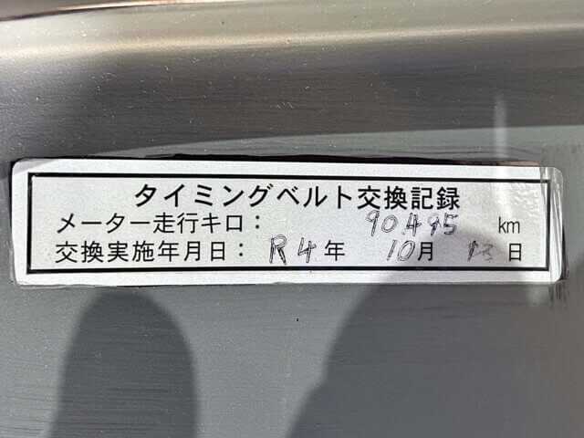 2005 HONDA ACTY VAN