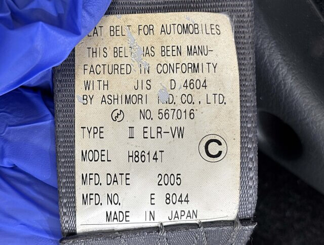 2005 HONDA ACTY VAN