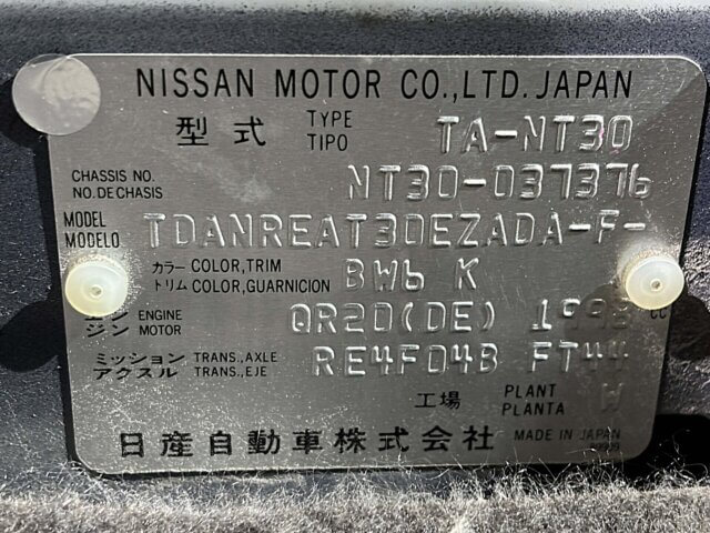 2001 NISSAN X-TRAIL