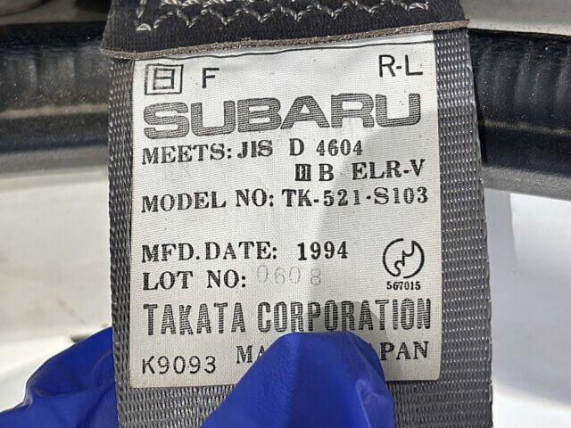 1994 SUBARU SAMBAR TRUCK
