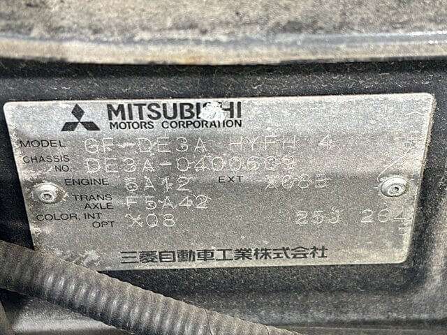 2000 MITSUBISHI FTO