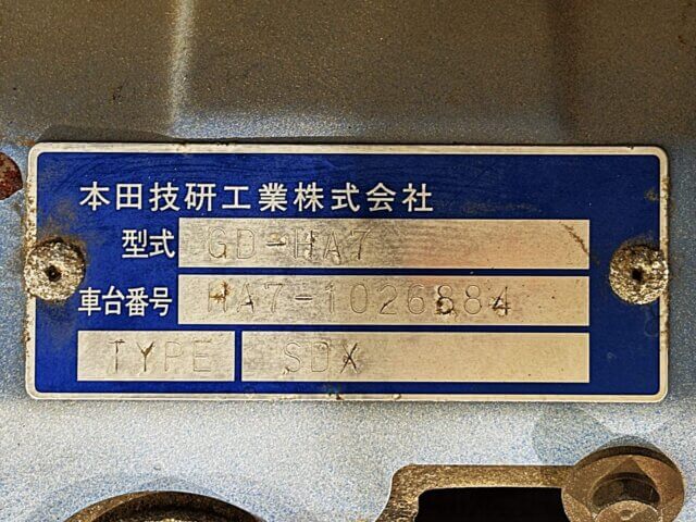 1999 HONDA ACTY TRUCK
