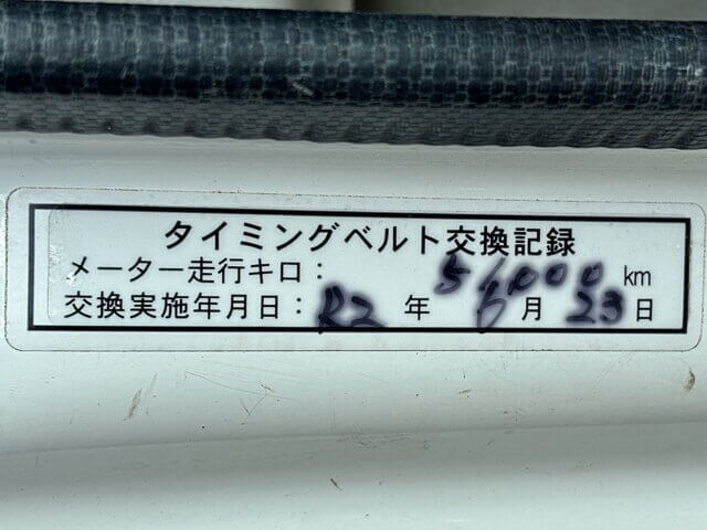 1998 HONDA ACTY TRUCK