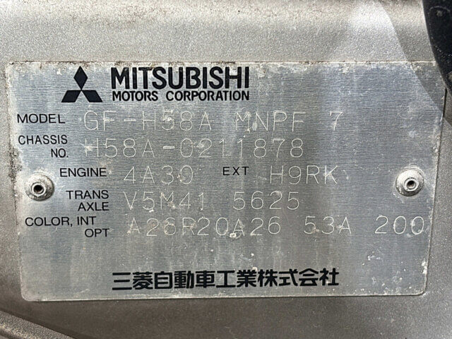 2001 MITSUBISHI PAJERO MINI