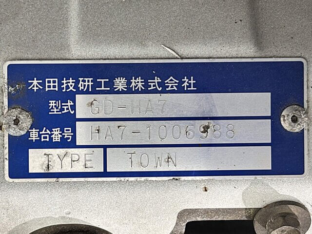 1999 HONDA ACTY TRUCK