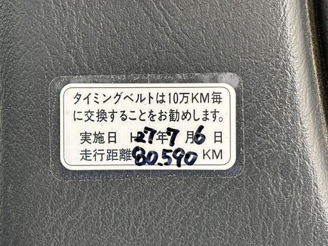 1999 HONDA ACTY TRUCK