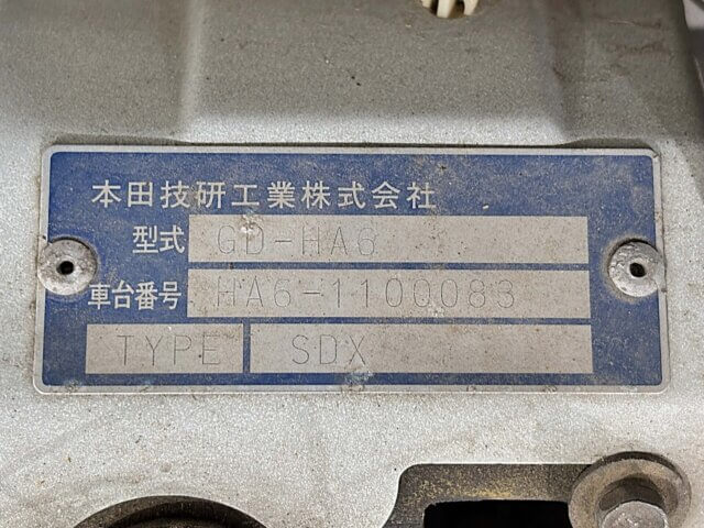 2000 HONDA ACTY TRUCK