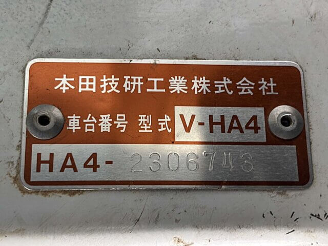 1996 HONDA ACTY TRUCK