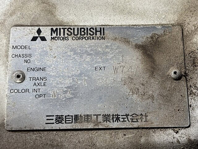 1994 MITSUBISHI MINICAB TRUCK