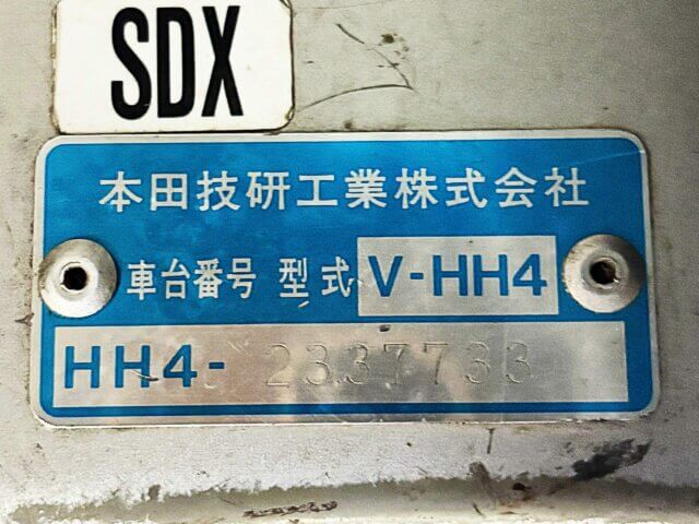 1998 HONDA ACTY VAN