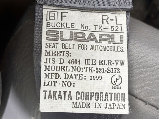 1999 SUBARU SAMBAR TRUCK