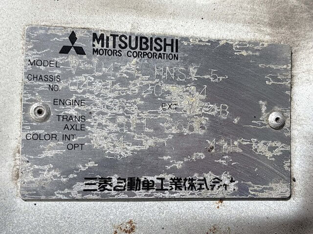 1996 MITSUBISHI MINICAB TRUCK