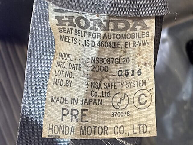 2000 HONDA ACTY VAN