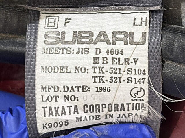 1997 SUBARU SAMBAR VAN CLASSIC