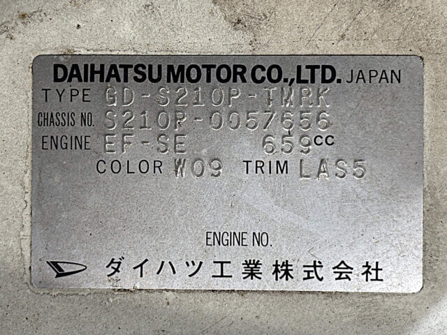 2000 DAIHATSU HIJET TRUCK