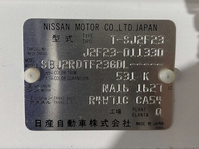 1994 NISSAN ATLAS TRUCK