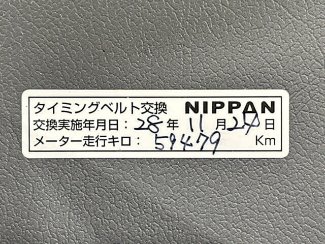 1994 HONDA ACTY TRUCK