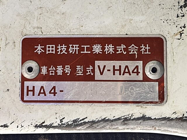 1996 HONDA ACTY TRUCK