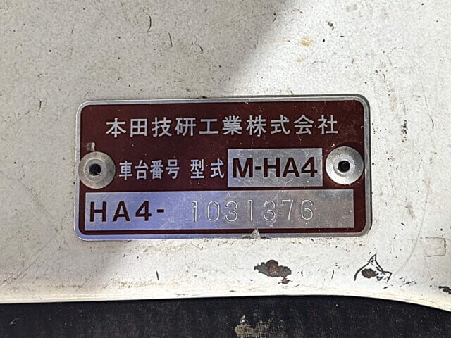 1991 HONDA ACTY TRUCK