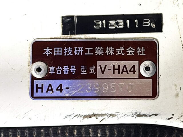 1998 HONDA ACTY TRUCK