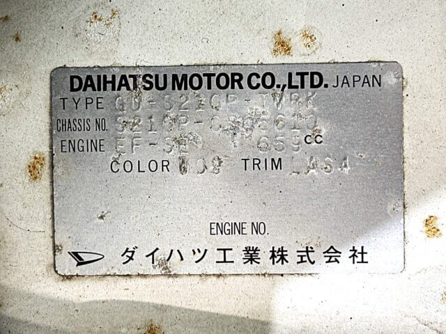 1999 DAIHATSU HIJET TRUCK