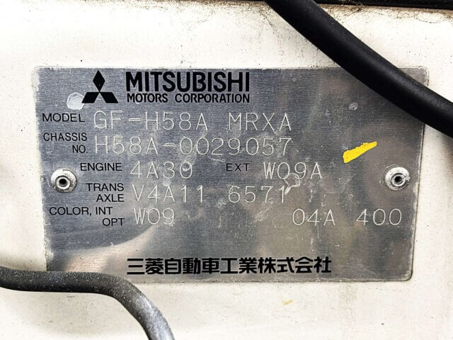 1999 MITSUBISHI PAJERO MINI