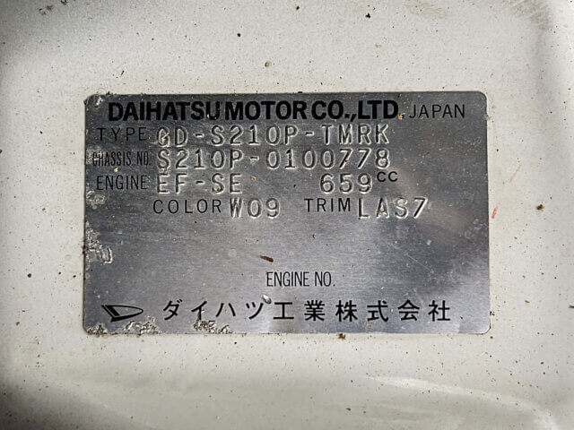 2001 DAIHATSU HIJET TRUCK
