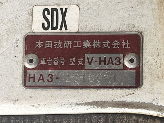 1996 HONDA ACTY TRUCK