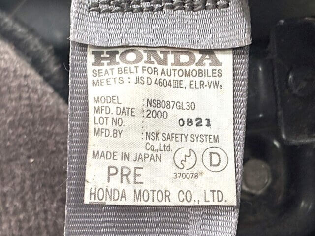 2000 HONDA VAMOS