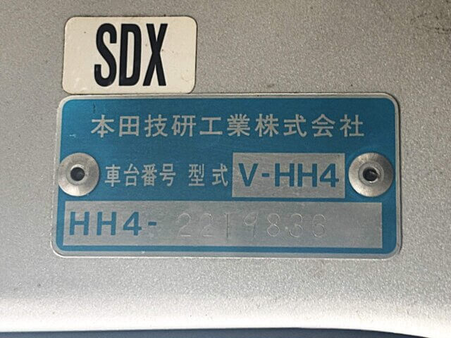 1996 HONDA ACTY VAN